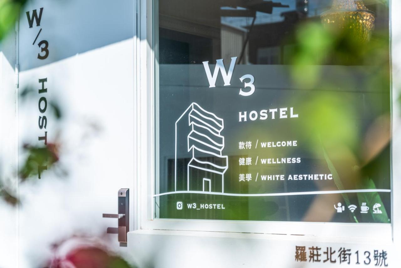 W3 Hostel Luodong Exterior photo
