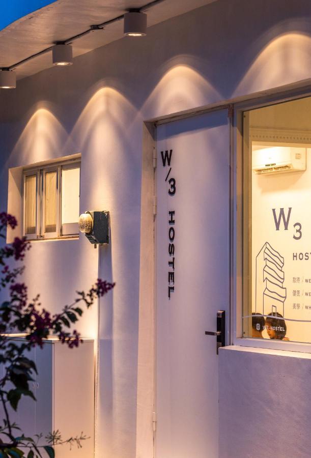 W3 Hostel Luodong Exterior photo